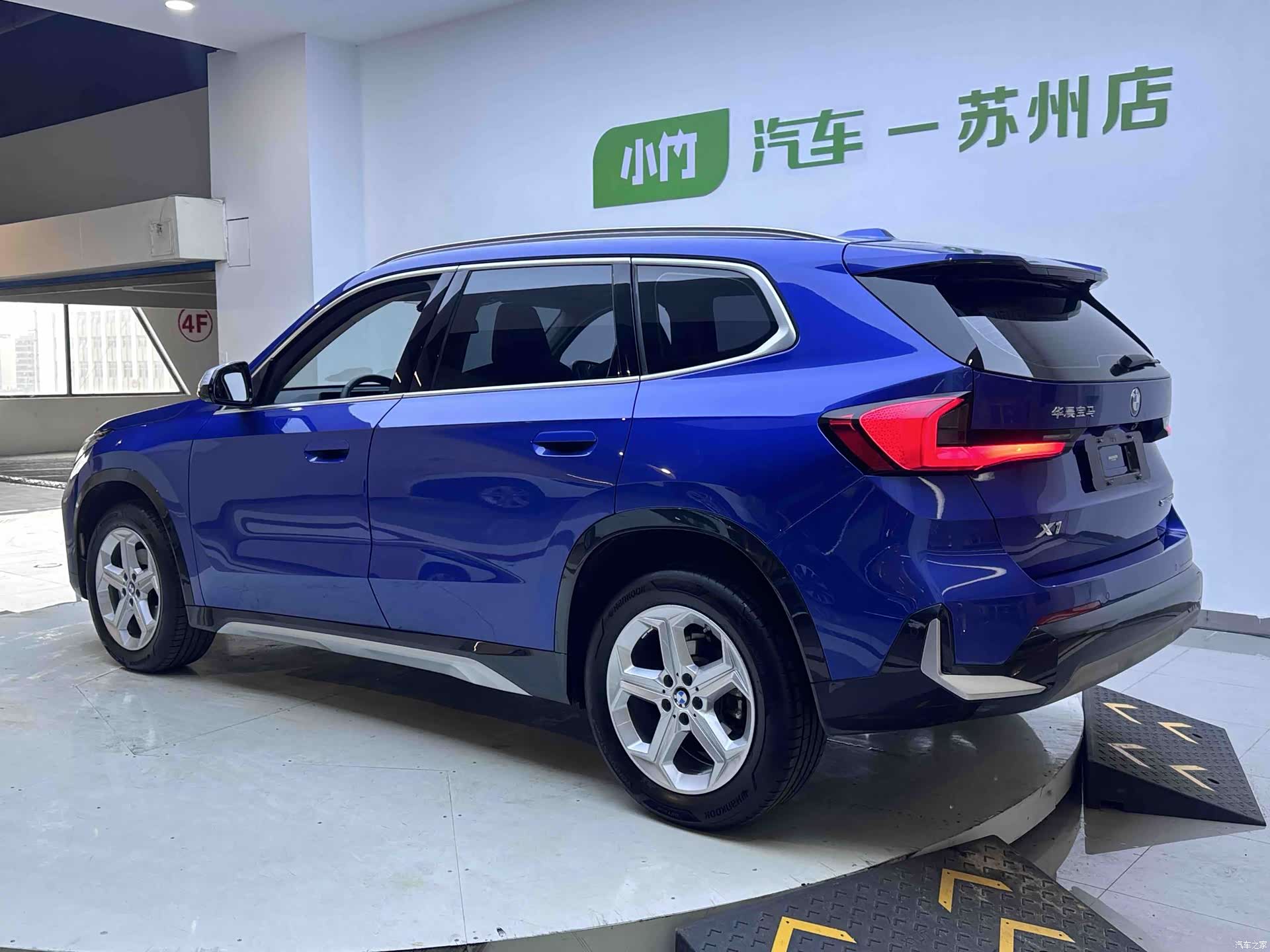 BMW X1, 2024 все фото