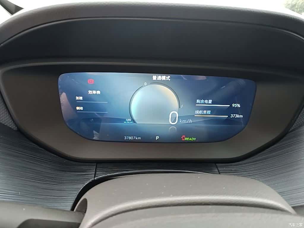 Buick Velite, 2023 12