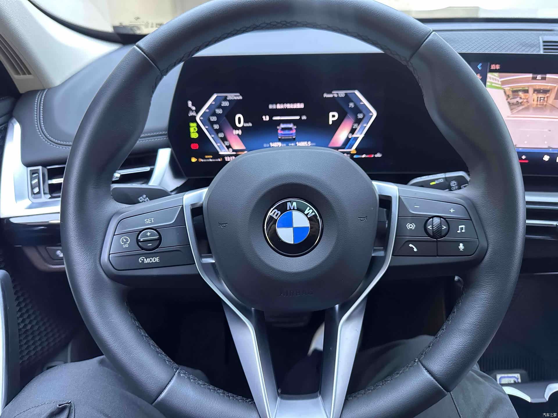 BMW X1, 2024 11
