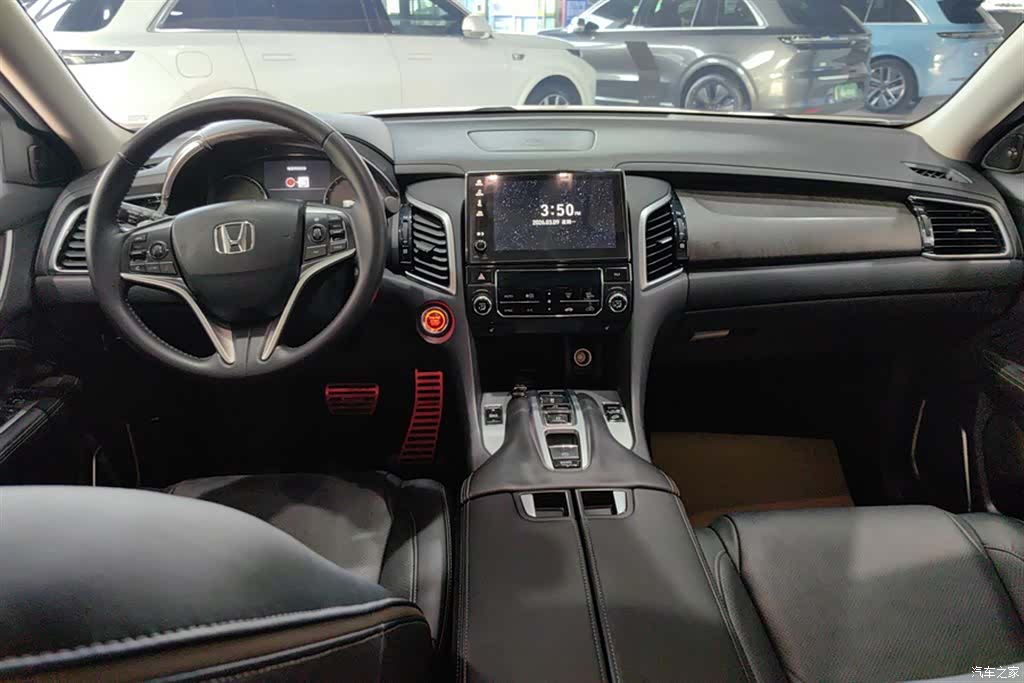 Honda Avancier, 2023 12