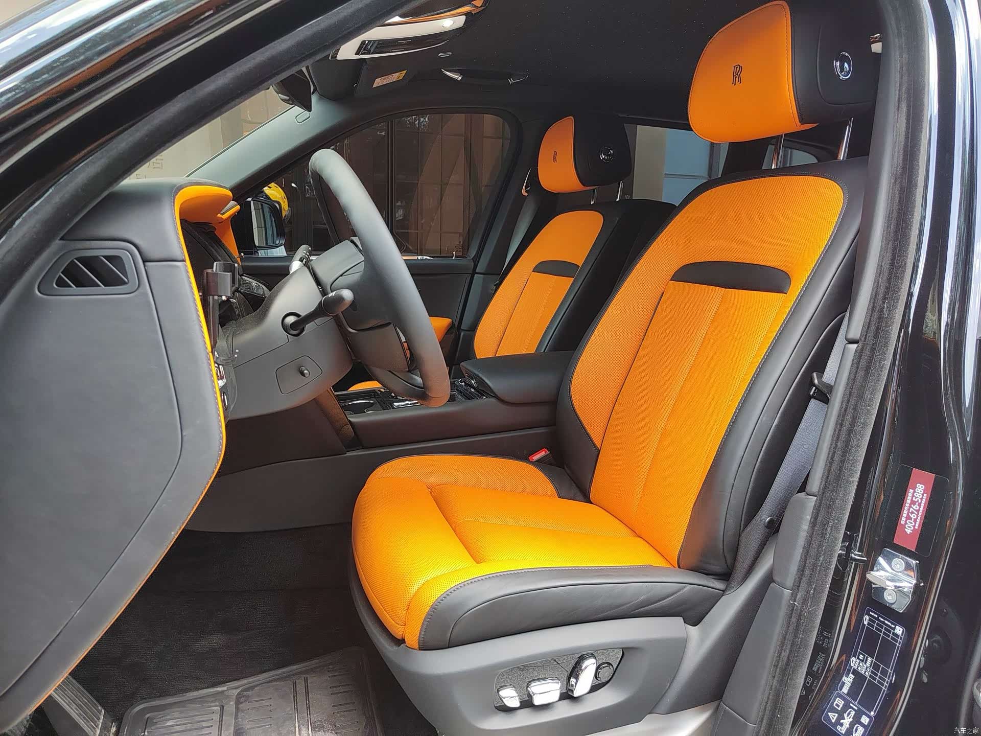 Rolls-Royce Cullinan, 2022 4