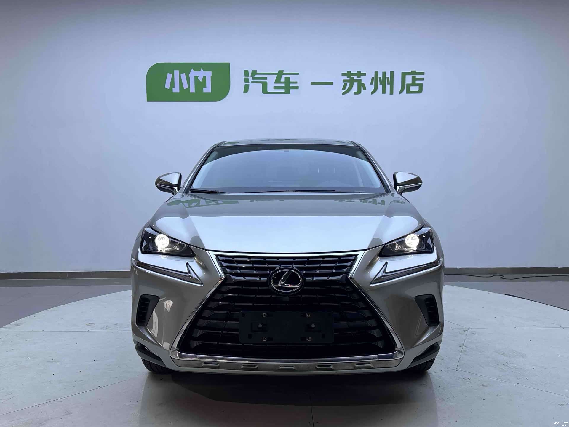 Lexus NX, 2021 4