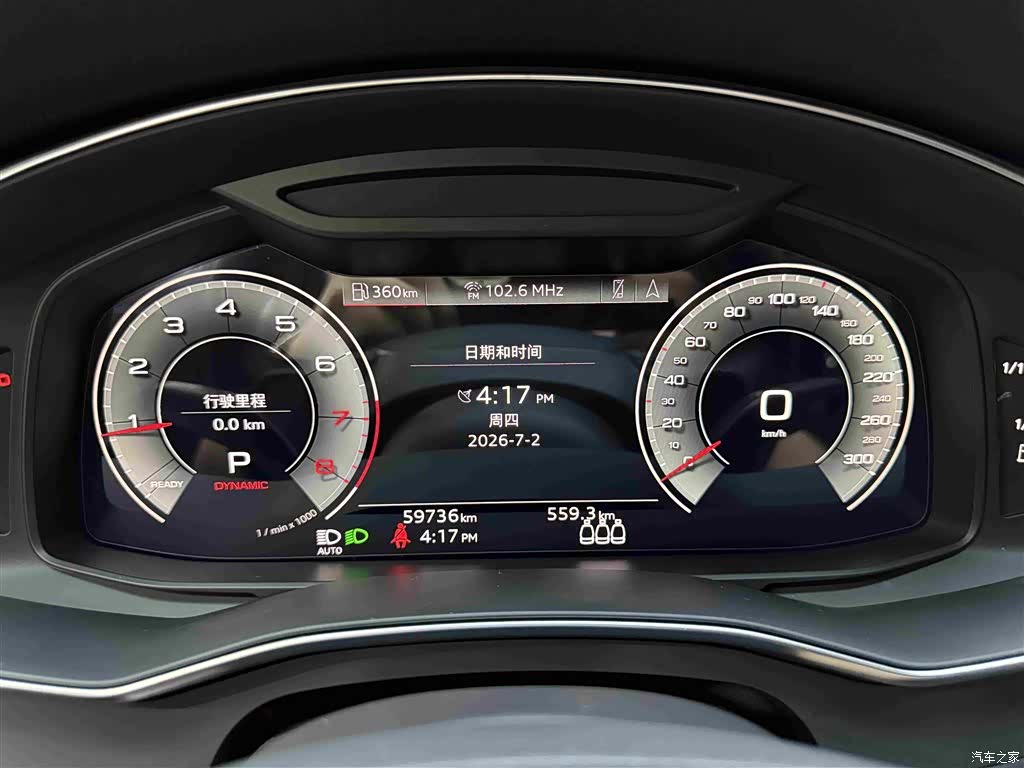 Audi A6L, 2022 10