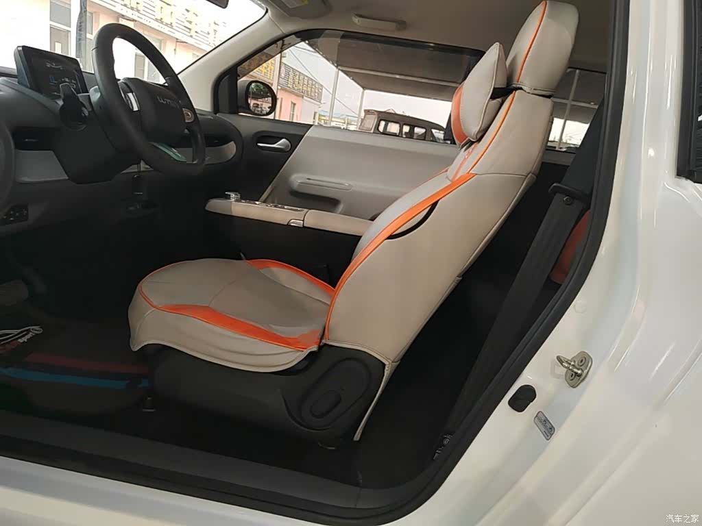 Changan Lumin, 2025 15