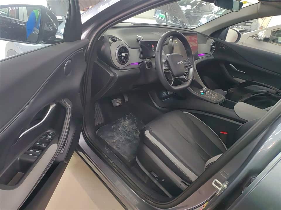 BYD Sea Lion 05 DM-i