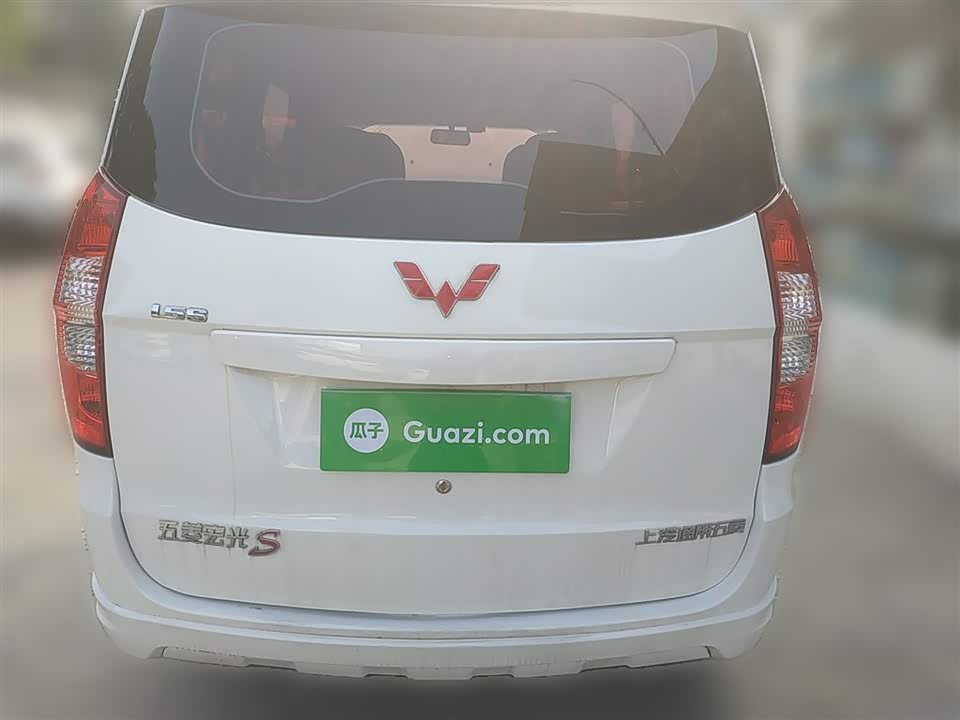 Wuling Wuling Hongguang