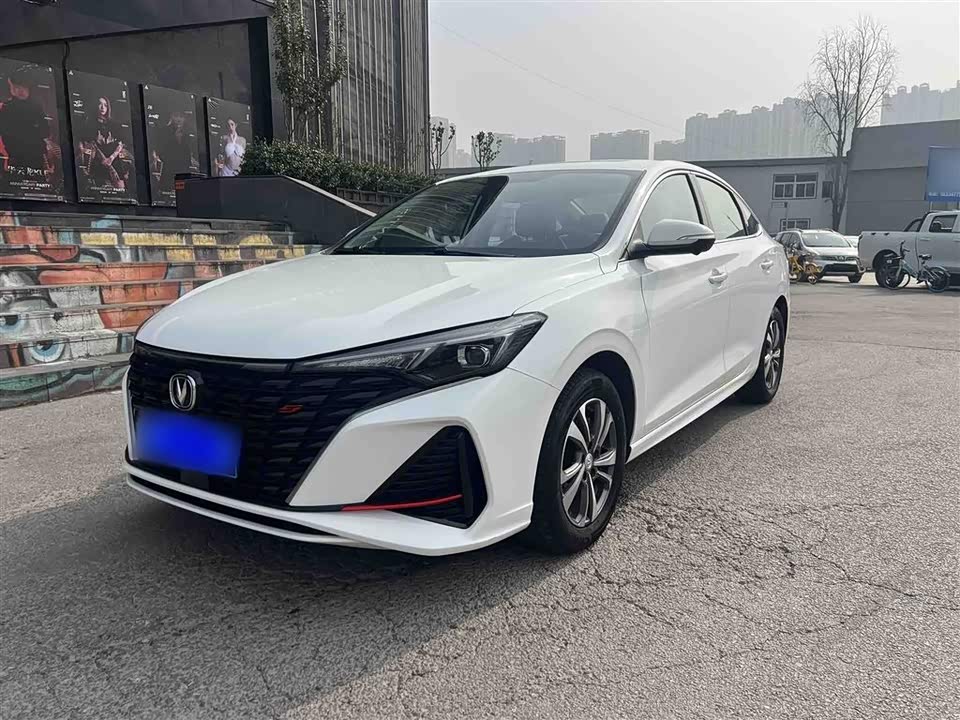 Changan Yidong