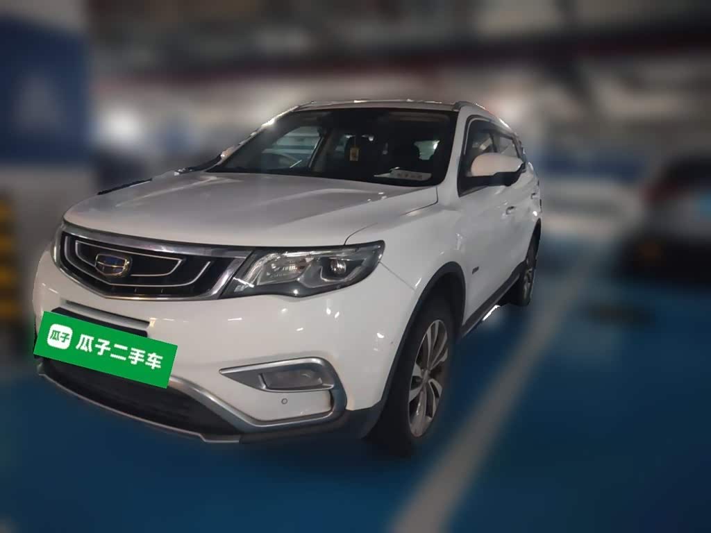 Geely Boyue