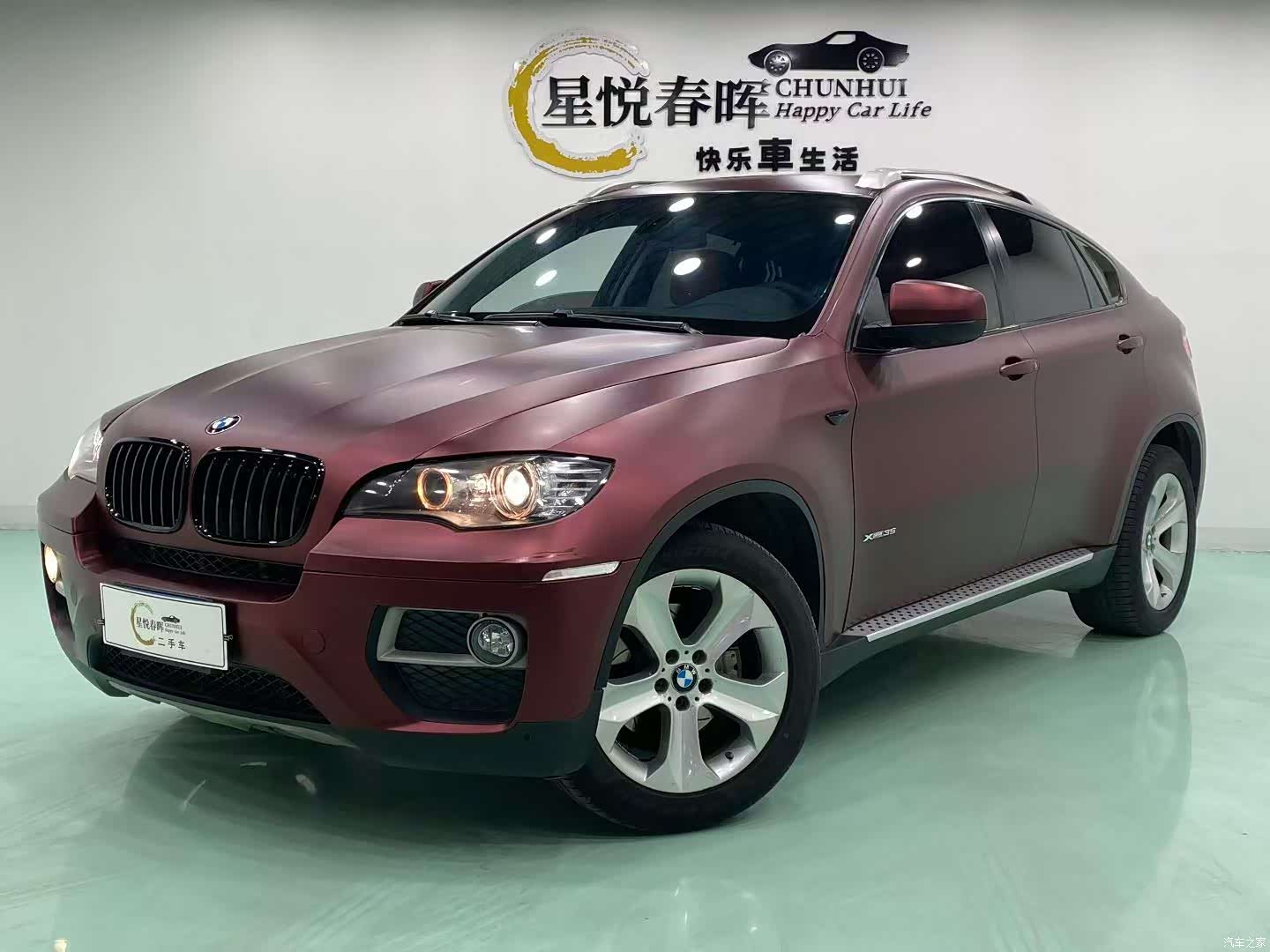 BMW X6, 2013 1