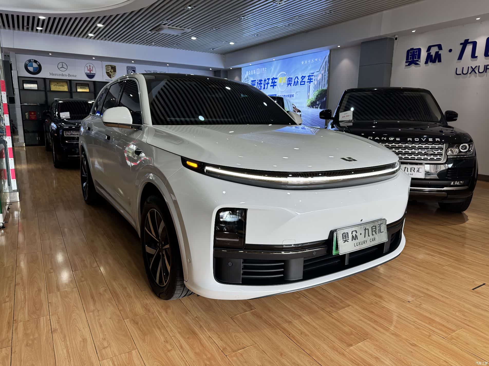 Li Auto L7, 2023 3
