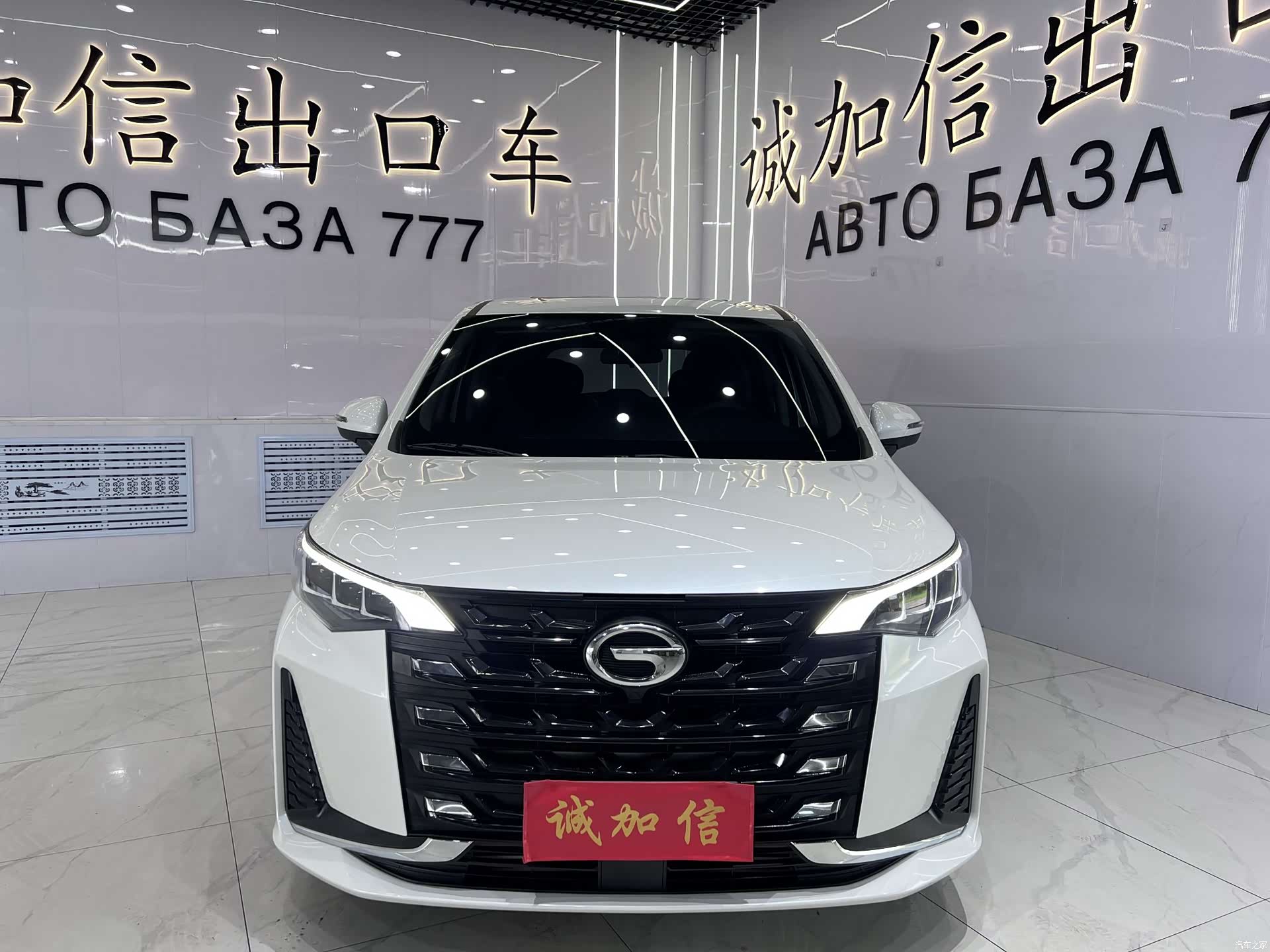GAC M6, 2022 2