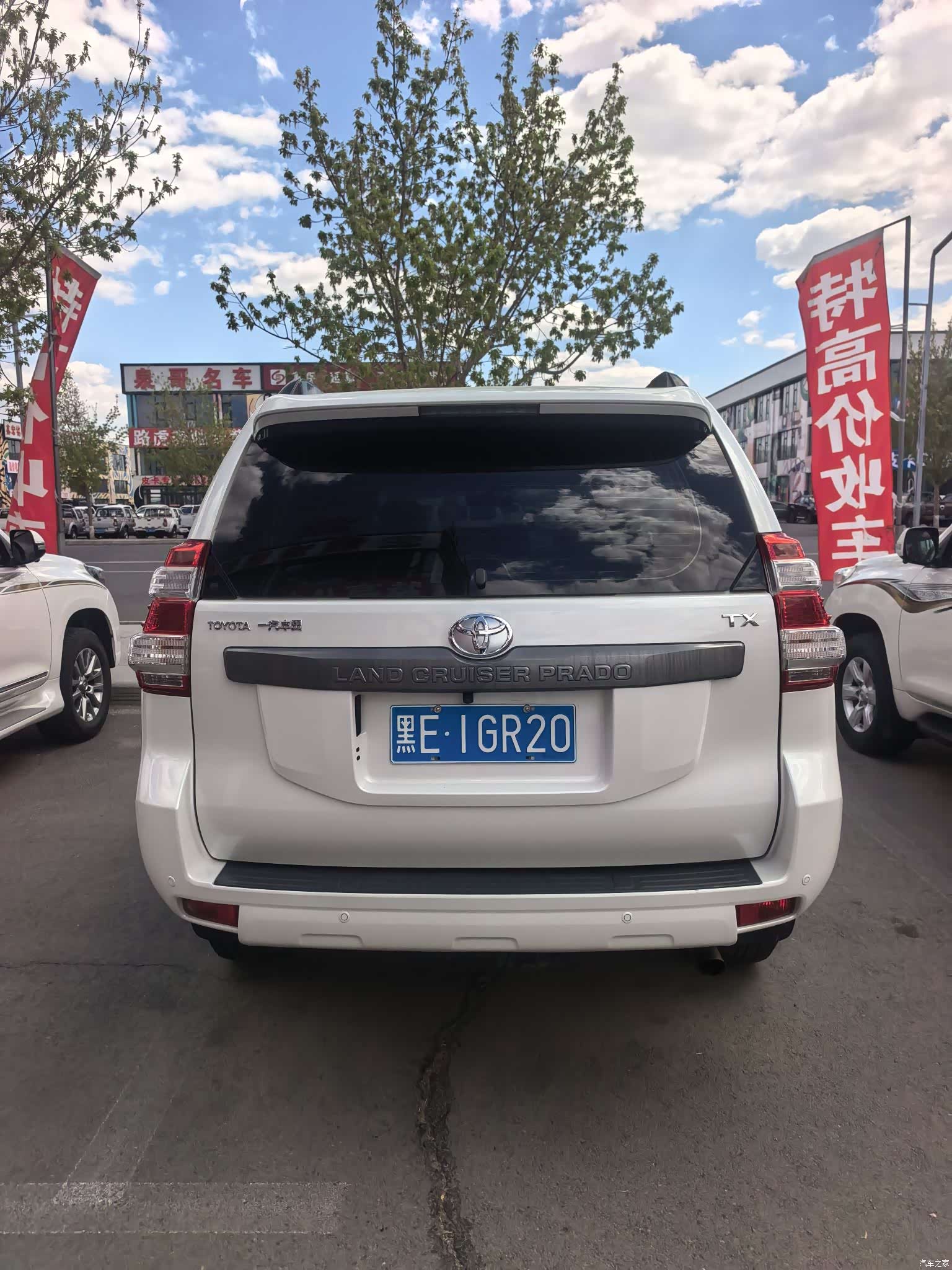 Toyota Prado, 2017 6