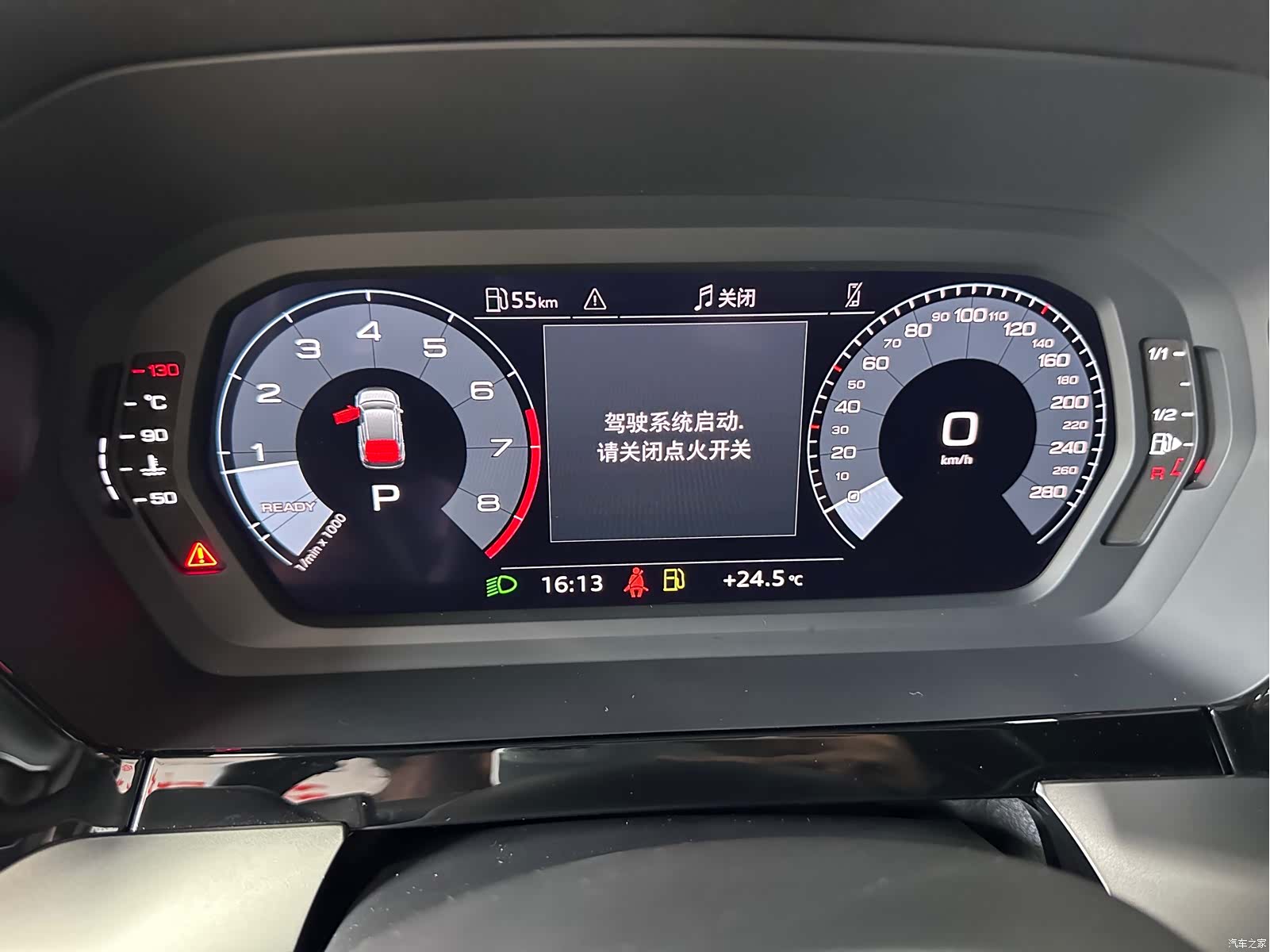Audi A3, 2023 9