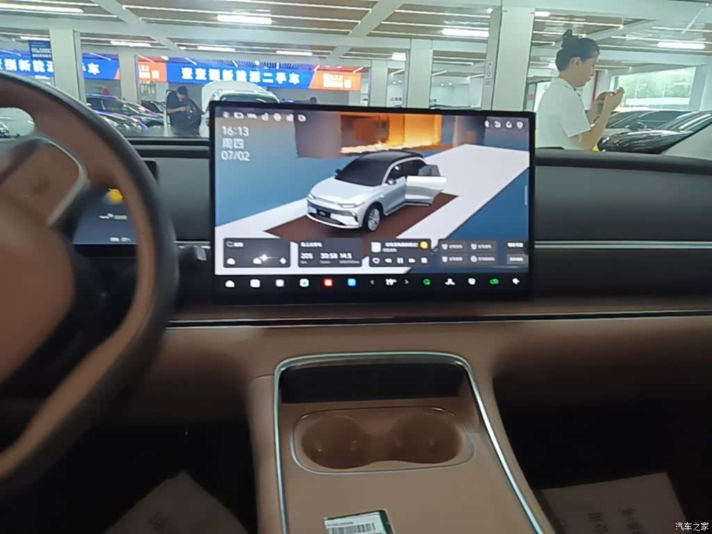 Leapmotor C11, 2025 13