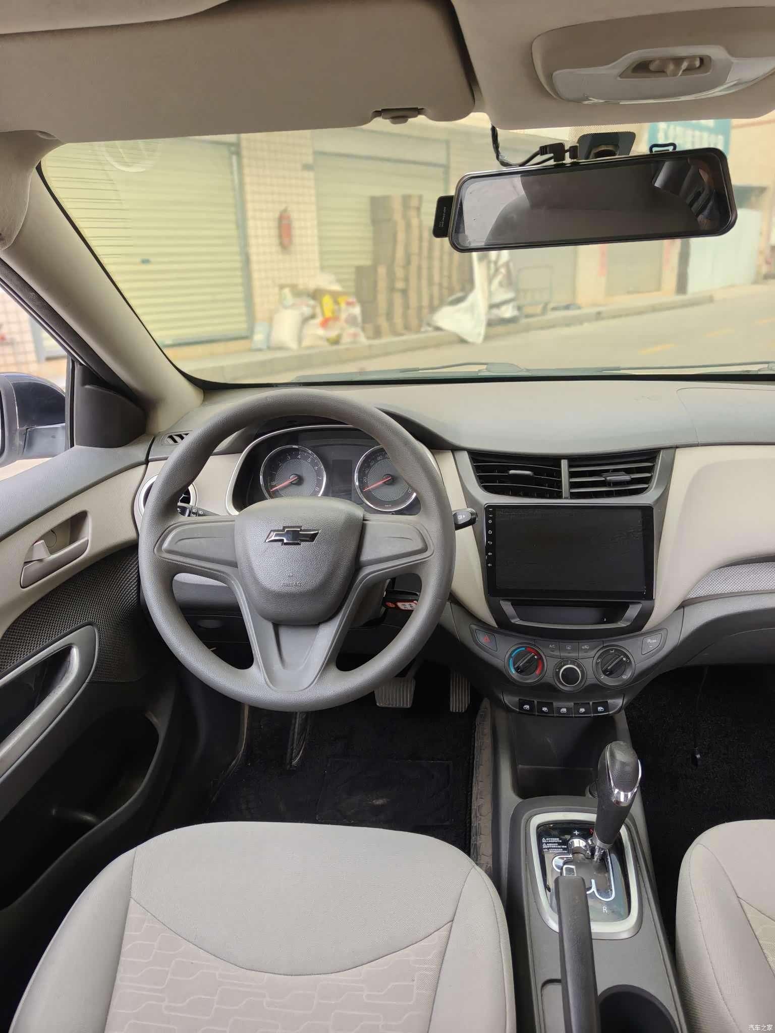 Chevrolet 3, 2018 10