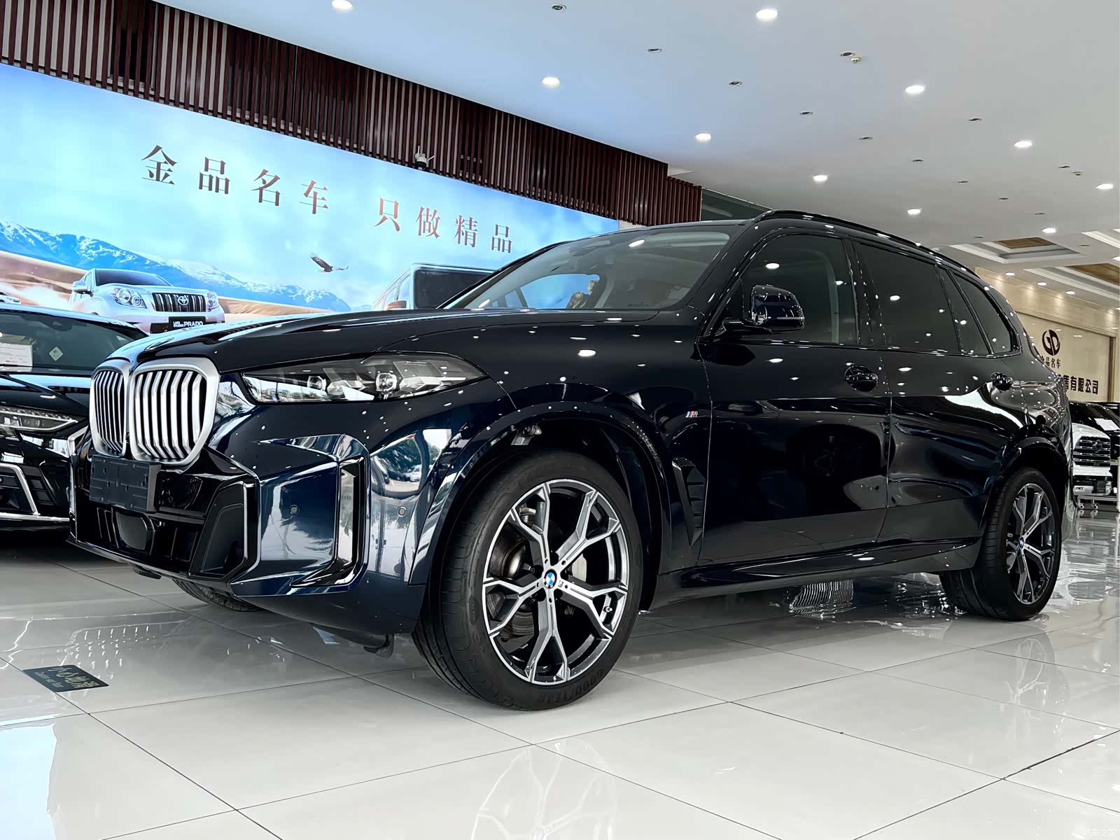 BMW X5, 2025 2
