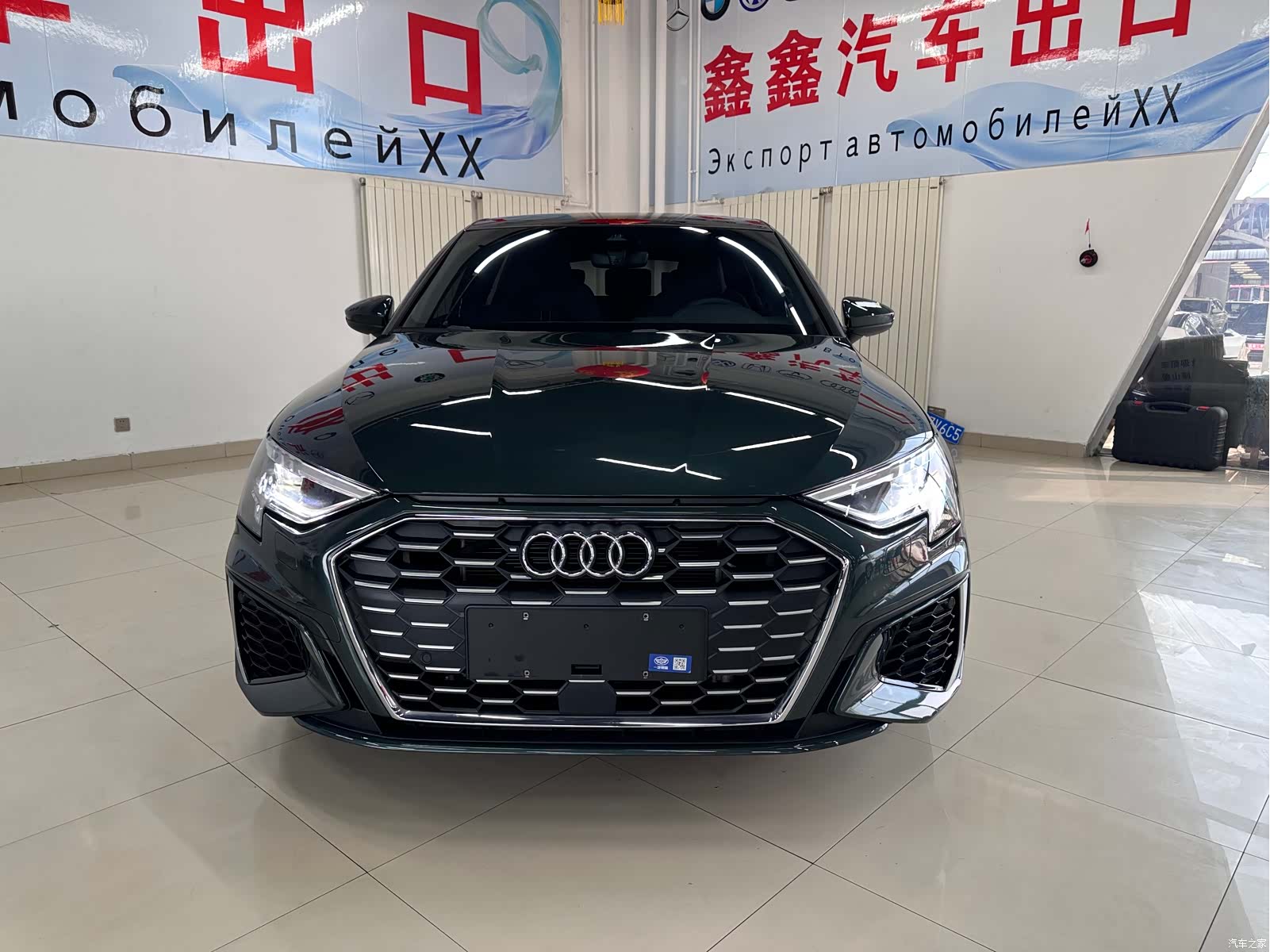 Audi A3, 2023 2