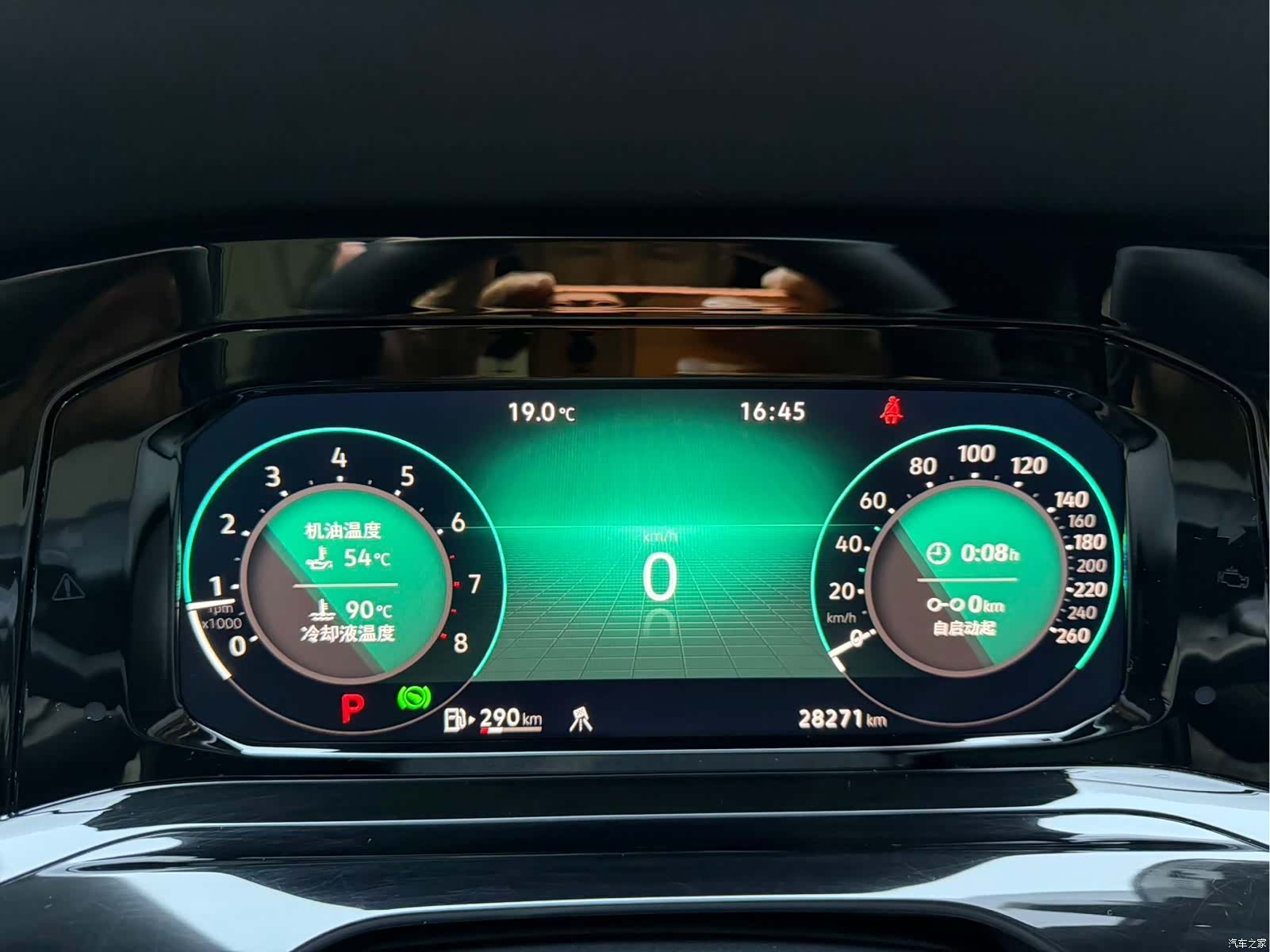 Volkswagen Golf, 2022 16