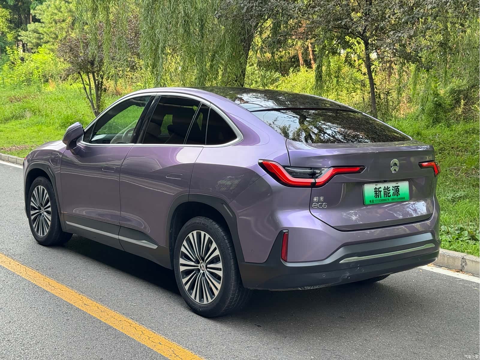 NIO EC6, 2021 6