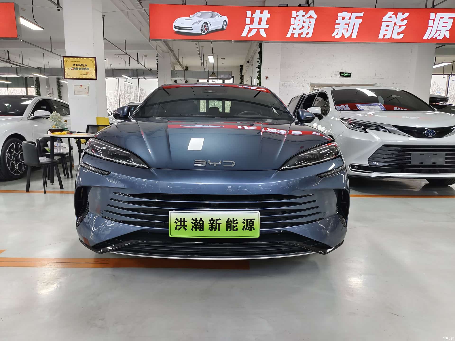 BYD Seal, 2024 2