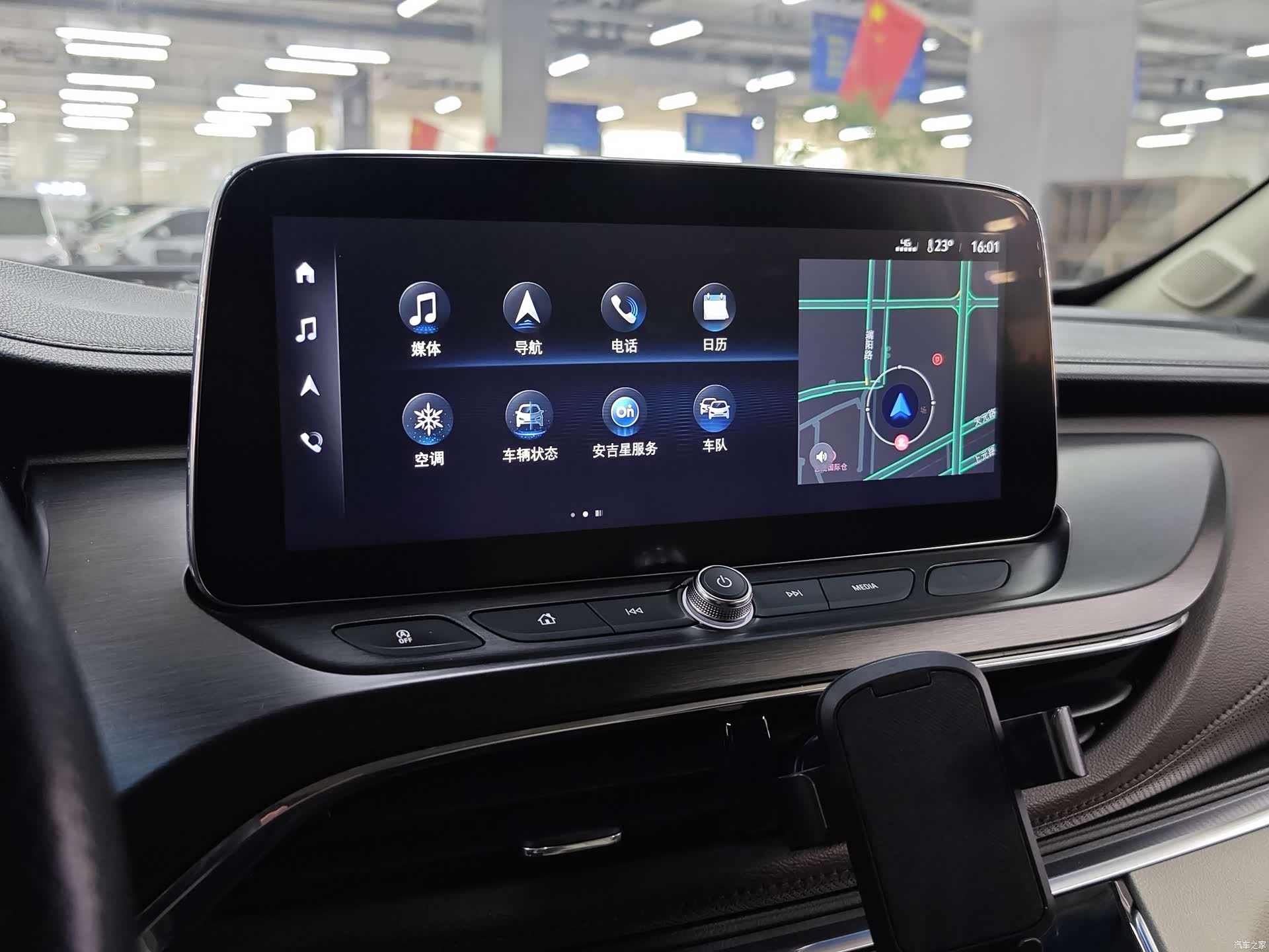 Buick GL8, 2020 11