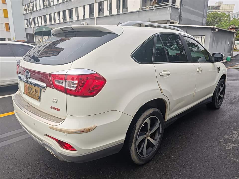 BYD S7