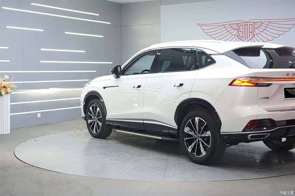 Roewe RX5, 2023 3