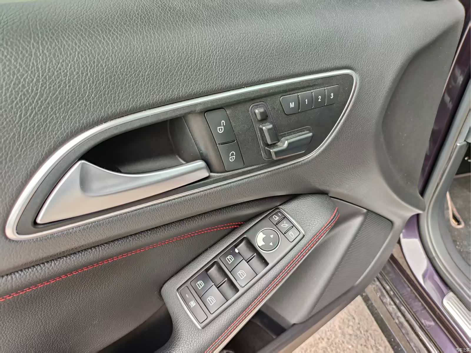 Mercedes-Benz A-Class, 2015 8