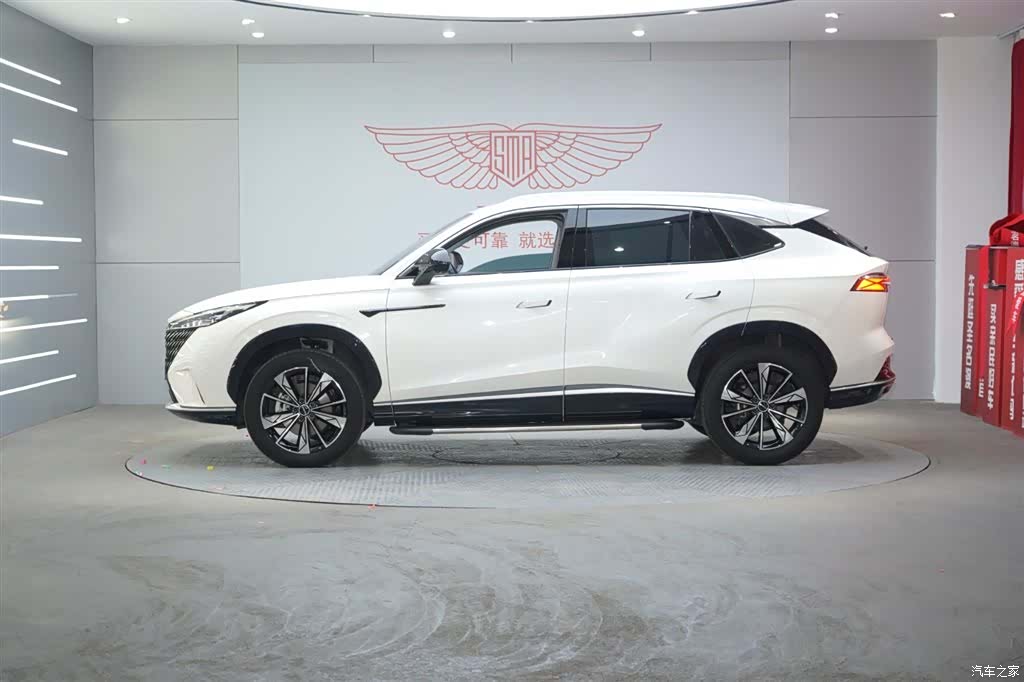 Roewe RX5, 2023 2