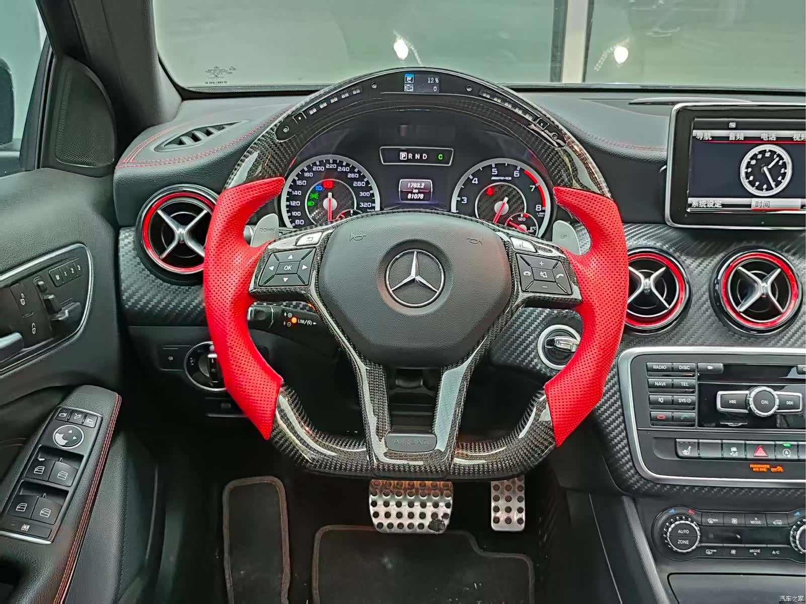 Mercedes-Benz A-Class, 2015 18