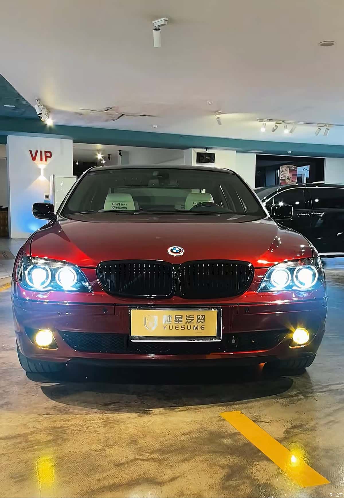 BMW 7 Series, 2007 2