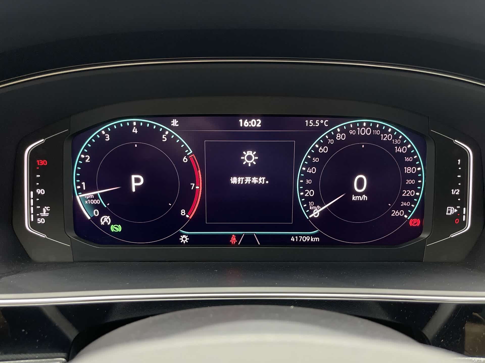 Volkswagen Passat, 2022 12