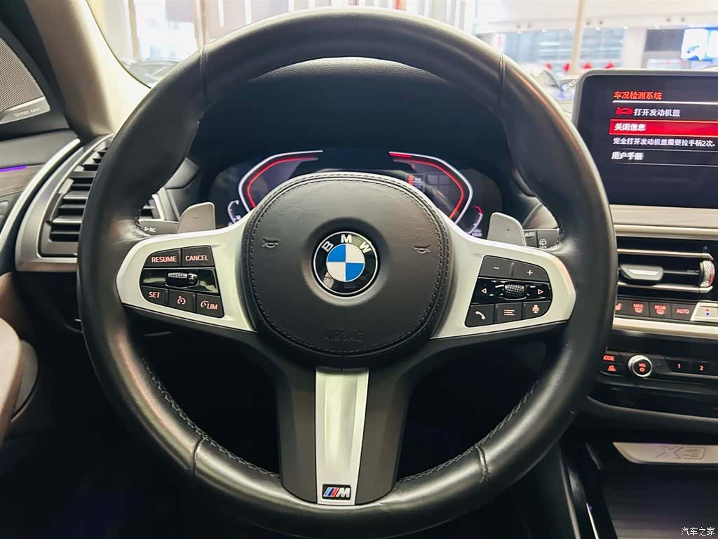 BMW X3, 2022 15
