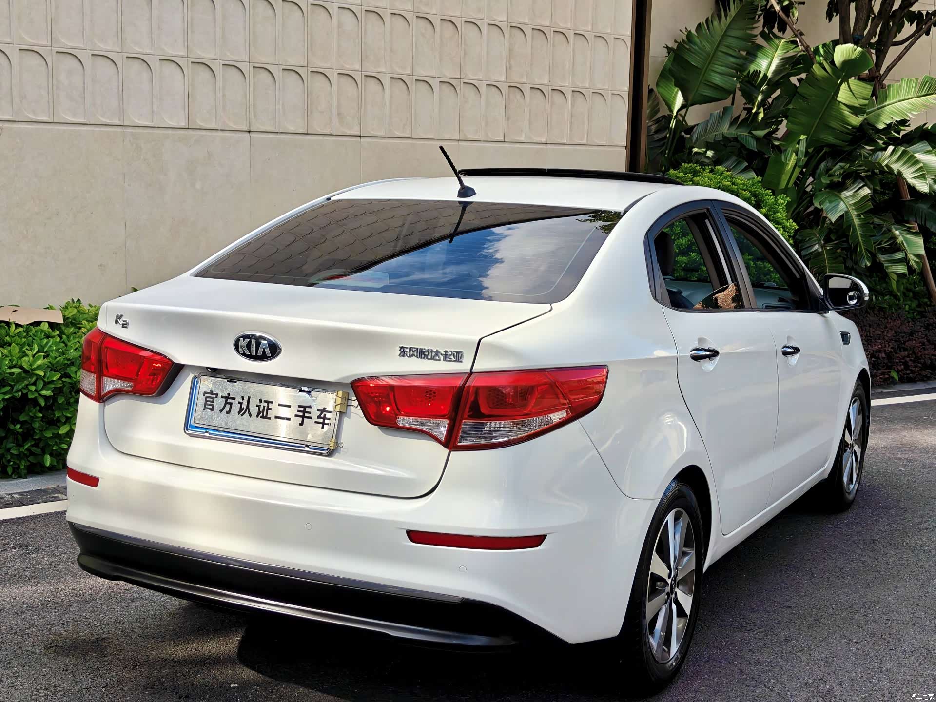 Kia K2, 2015 8