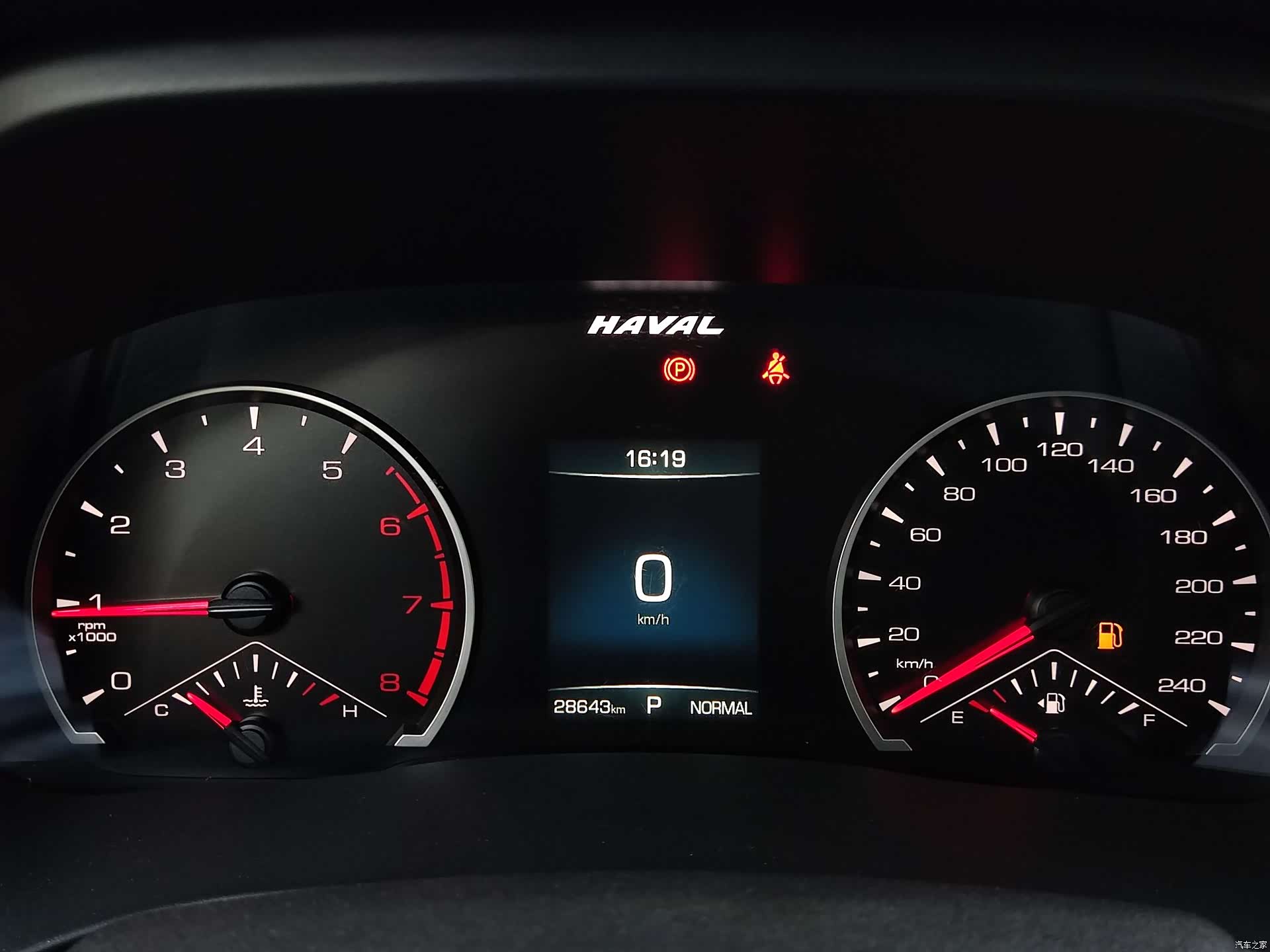 Haval H6, 2021 19