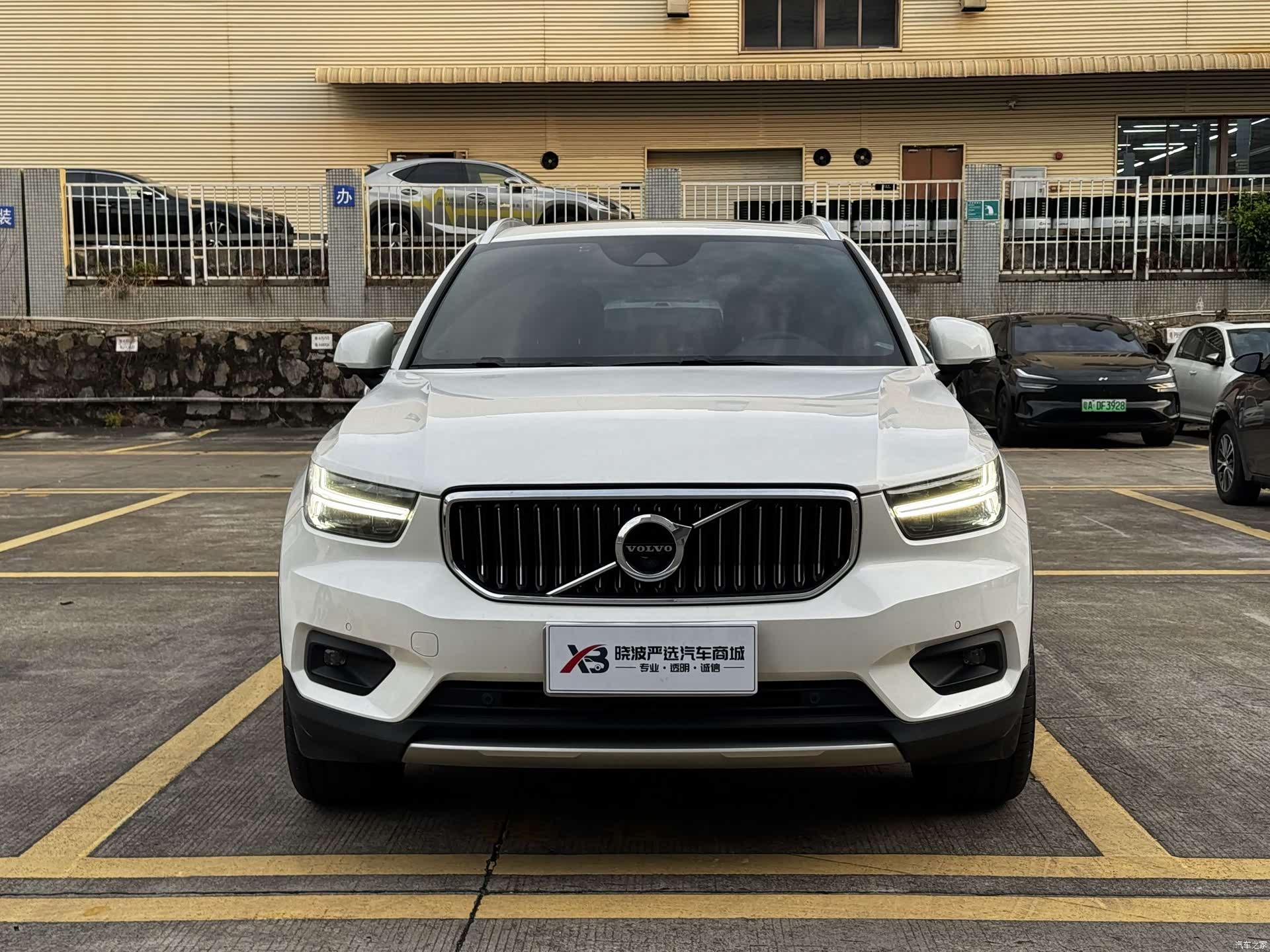 Volvo XC40, 2020 2