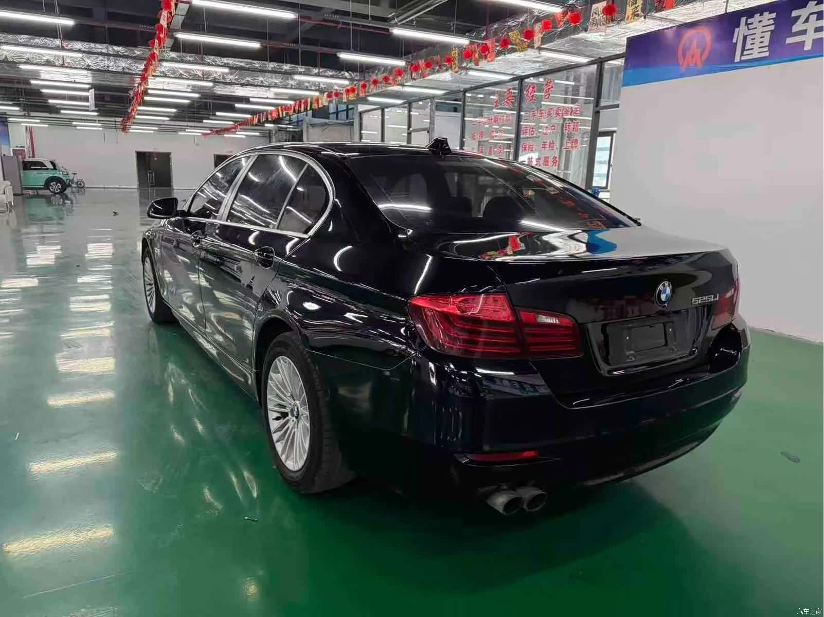BMW 5 Series, 2014 7