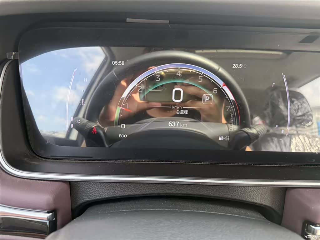 GAC M6, 2023 13