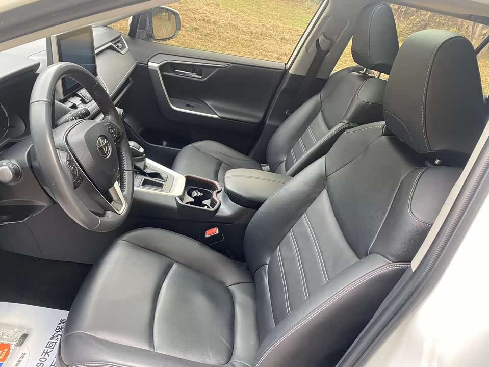 Toyota RAV4 Rongfang