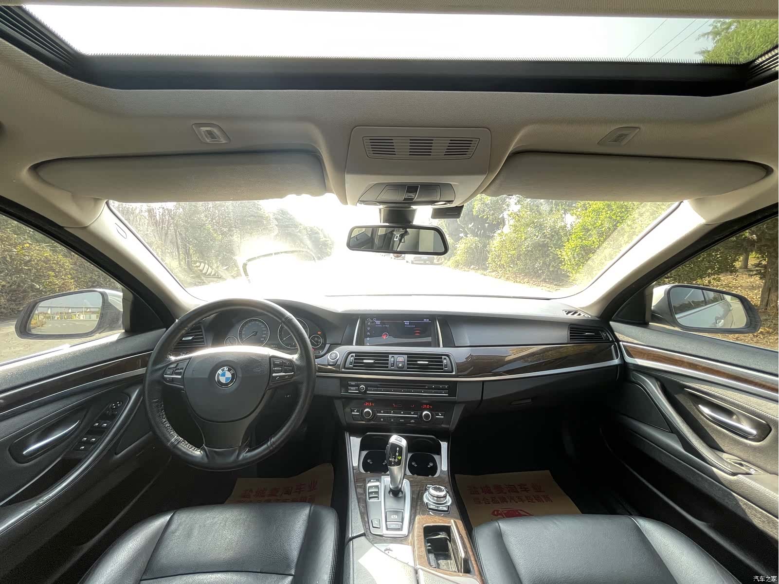 BMW 5 Series, 2016 12