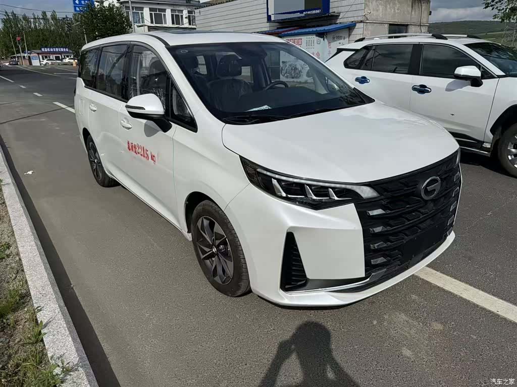 GAC M6, 2023 3