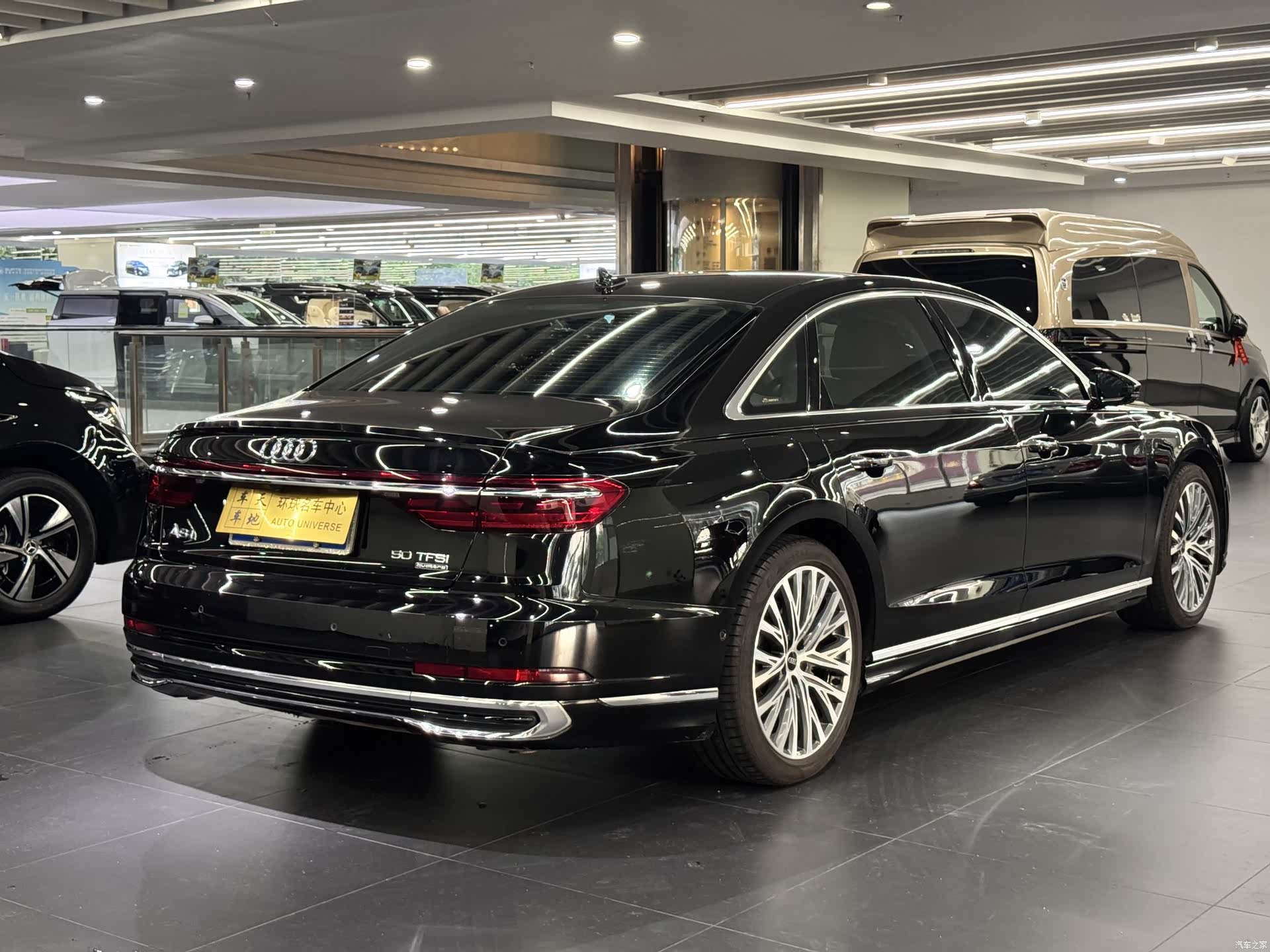 Audi A8L, 2023 20