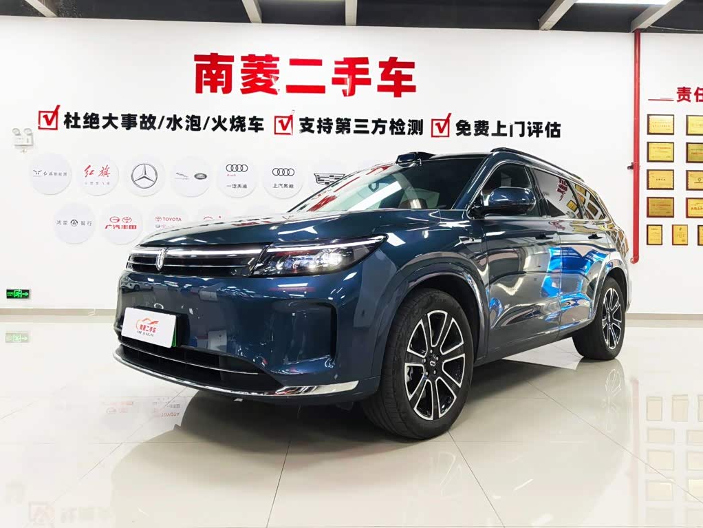 Aito M7