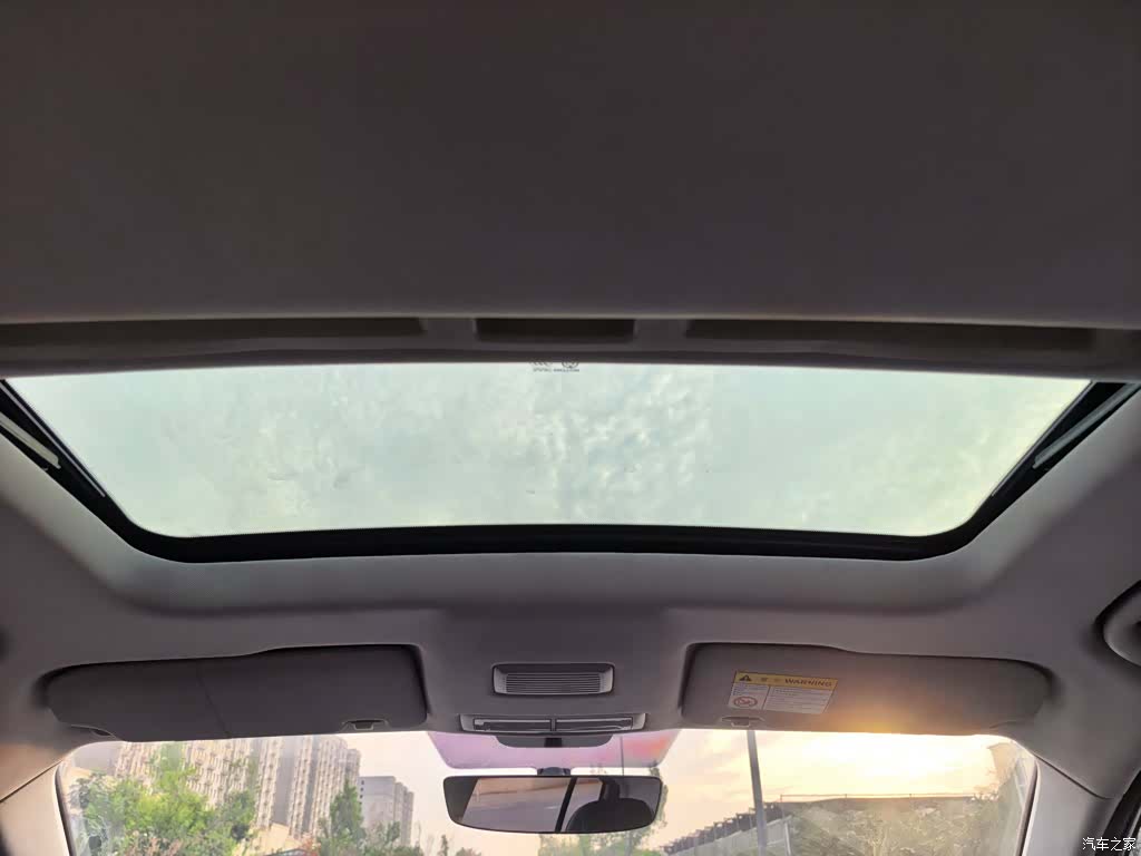 Roewe i5, 2024 17