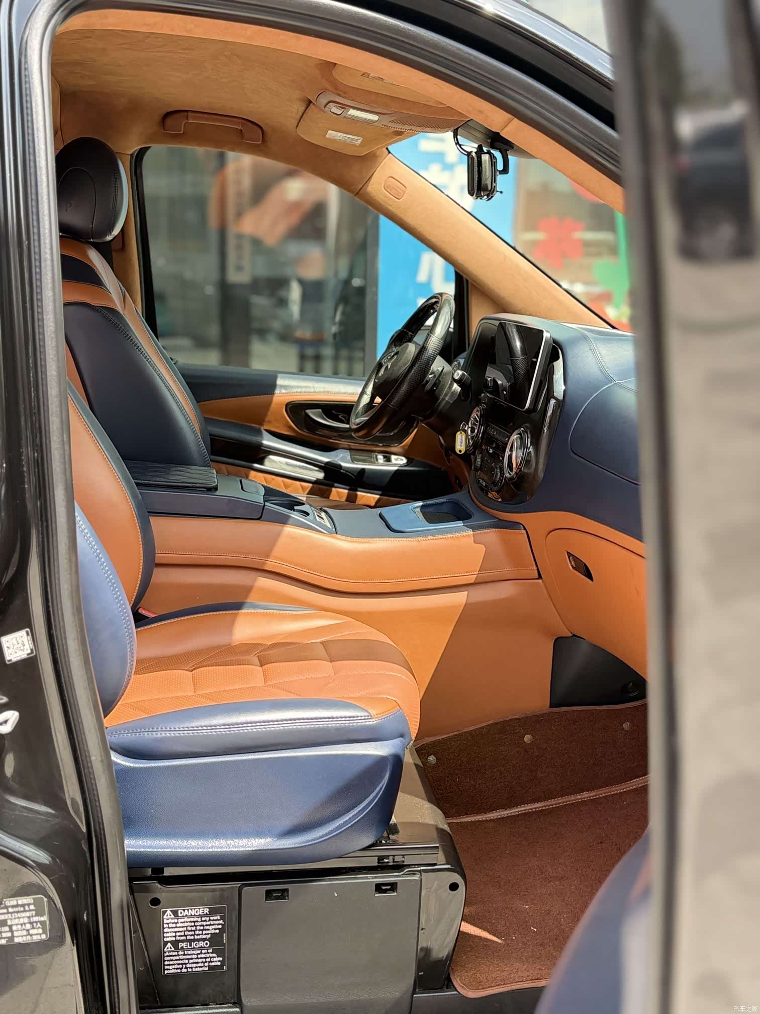 Metris MS500, 2019 10