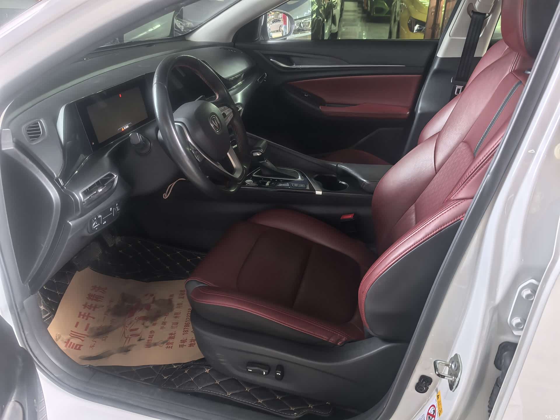 Changan Eado, 2021 15