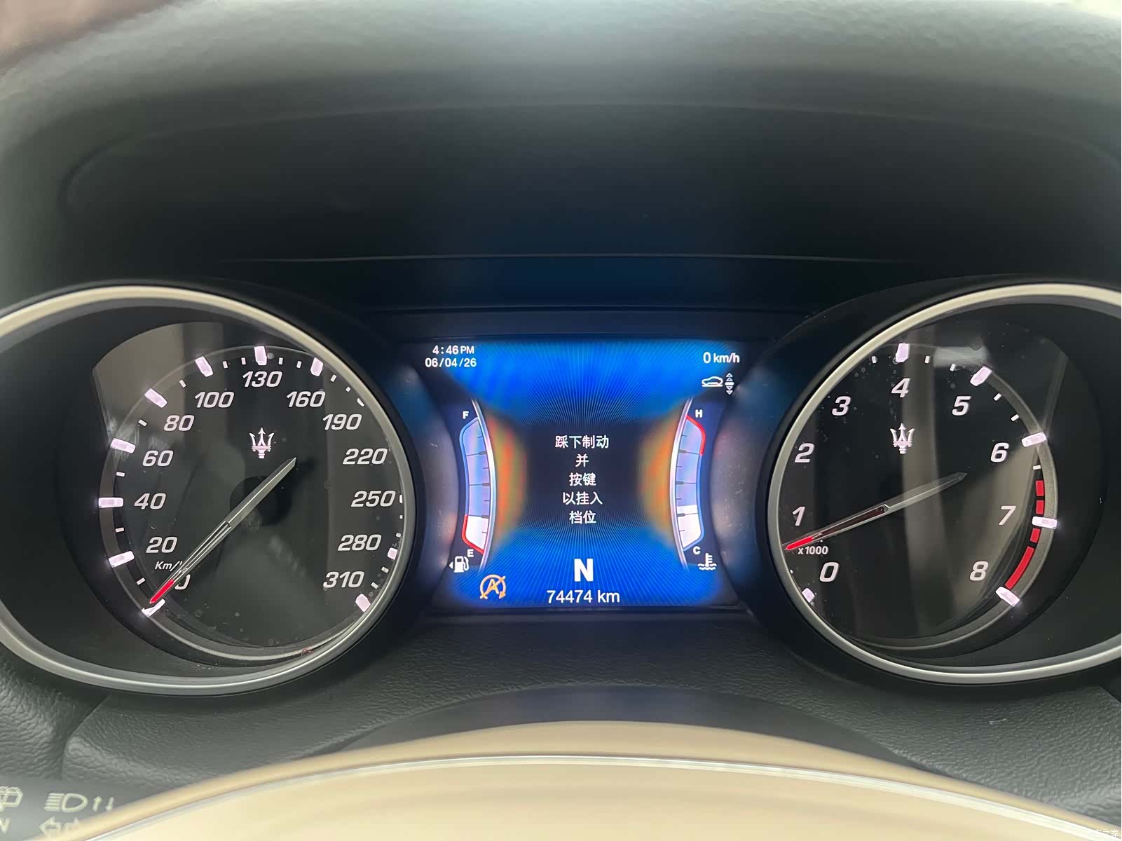 Maserati Levante, 2018 21