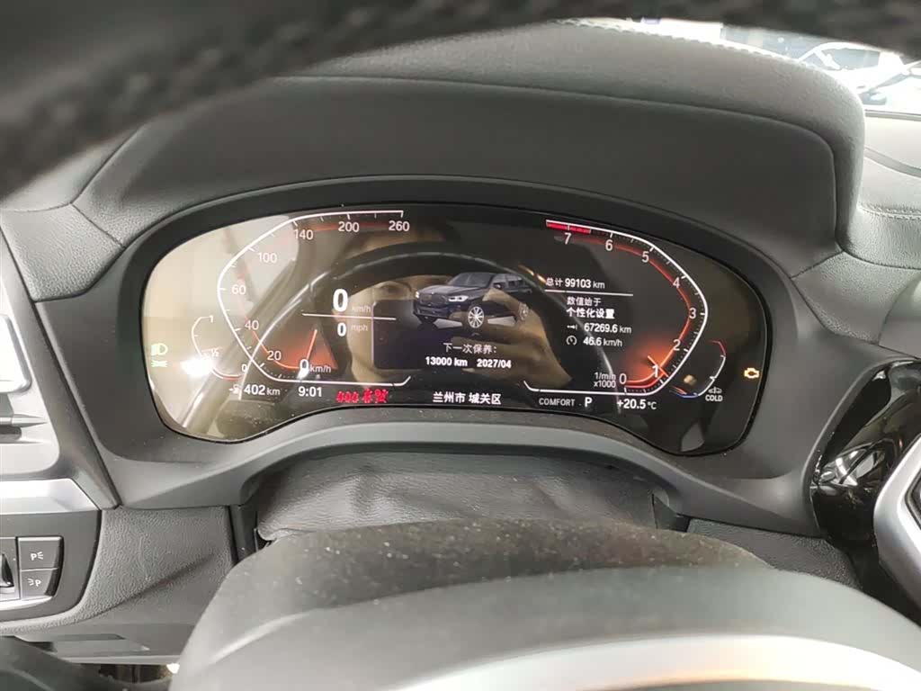 BMW X3, 2022 18