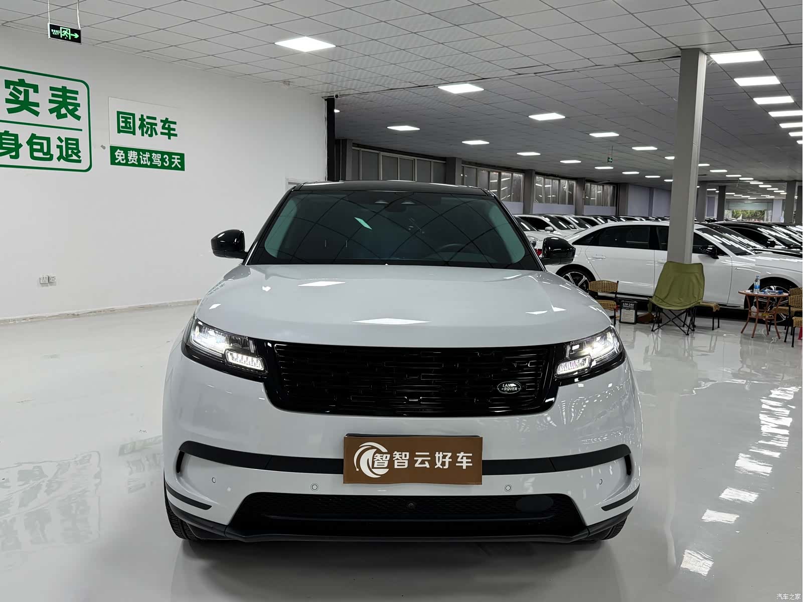 Land Rover Range Rover, 2021 2