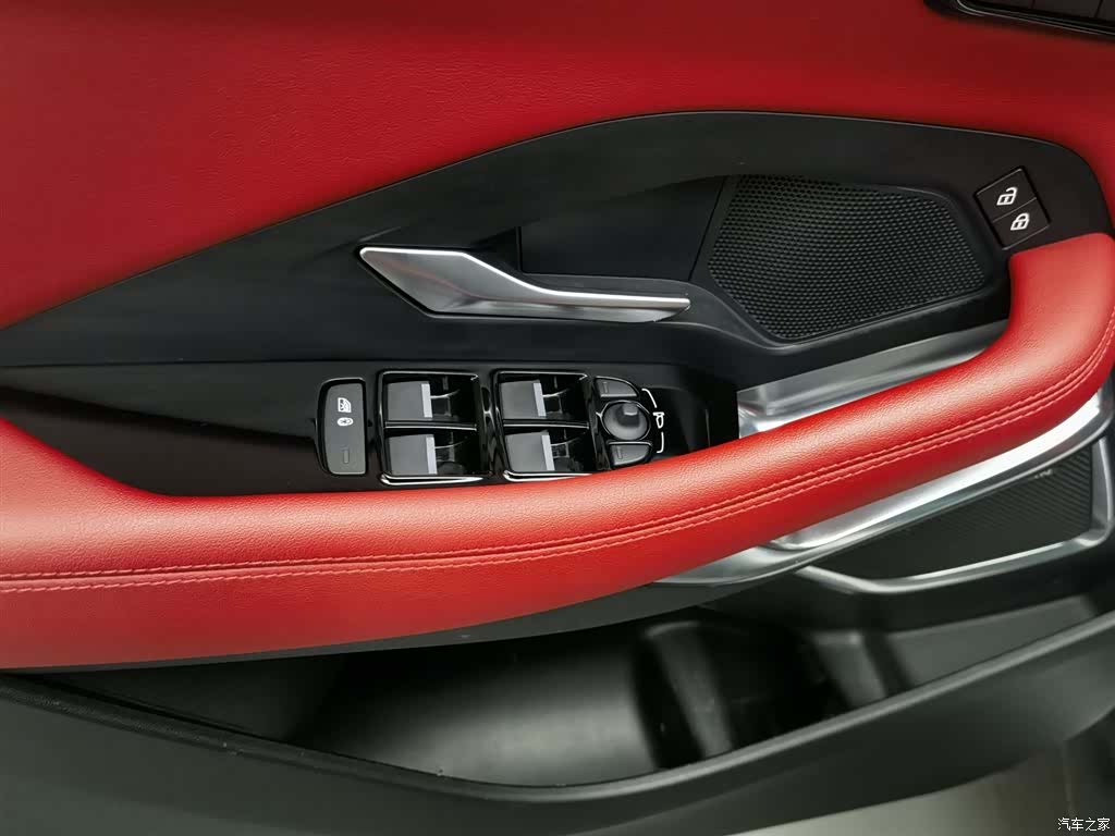 Land Rover E-PACE, 2024 9